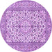 Round Machine Washable Medallion Purple Traditional Area Rugs, wshtr424pur