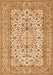 Serging Thickness of Machine Washable Medallion Orange Traditional Area Rugs, wshtr424org