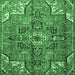 Square Machine Washable Persian Emerald Green Traditional Area Rugs, wshtr4250emgrn