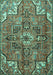 Machine Washable Persian Turquoise Traditional Area Rugs, wshtr4250turq