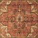 Square Machine Washable Persian Brown Traditional Rug, wshtr4250brn