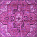 Square Machine Washable Persian Purple Traditional Area Rugs, wshtr4250pur