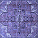 Square Persian Blue Traditional Rug, tr4250blu