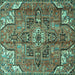 Square Machine Washable Persian Turquoise Traditional Area Rugs, wshtr4250turq