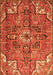 Persian Orange Traditional Rug, tr4250org