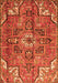 Serging Thickness of Machine Washable Persian Orange Traditional Area Rugs, wshtr4250org