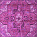 Square Persian Purple Traditional Rug, tr4250pur