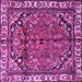 Square Machine Washable Persian Purple Traditional Area Rugs, wshtr4251pur