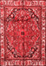 Persian Red Traditional Area Rugs