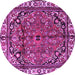 Round Machine Washable Persian Purple Traditional Area Rugs, wshtr4251pur