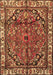 Persian Brown Traditional Rug, tr4251brn