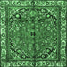 Square Machine Washable Persian Emerald Green Traditional Area Rugs, wshtr4251emgrn