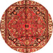 Machine Washable Persian Orange Traditional Area Rugs, wshtr4251org