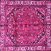 Square Machine Washable Persian Pink Traditional Rug, wshtr4251pnk