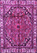 Machine Washable Persian Purple Traditional Area Rugs, wshtr4251pur