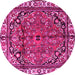 Round Machine Washable Persian Pink Traditional Rug, wshtr4251pnk