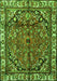 Serging Thickness of Machine Washable Persian Green Traditional Area Rugs, wshtr4251grn