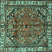 Square Machine Washable Persian Turquoise Traditional Area Rugs, wshtr4251turq