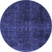 Round Persian Blue Traditional Rug, tr4252blu