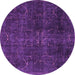 Round Machine Washable Persian Purple Traditional Area Rugs, wshtr4252pur