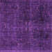Square Persian Purple Traditional Rug, tr4252pur