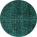 Round Persian Turquoise Traditional Rug, tr4252turq