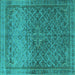 Square Persian Turquoise Traditional Rug, tr4253turq