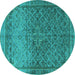 Round Persian Turquoise Traditional Rug, tr4253turq