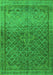 Serging Thickness of Machine Washable Persian Green Traditional Area Rugs, wshtr4253grn