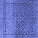 Square Machine Washable Persian Blue Traditional Rug, wshtr4253blu