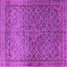 Square Machine Washable Persian Pink Traditional Rug, wshtr4253pnk