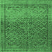 Square Machine Washable Persian Emerald Green Traditional Area Rugs, wshtr4253emgrn