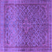 Square Machine Washable Persian Purple Traditional Area Rugs, wshtr4253pur