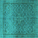 Square Machine Washable Persian Turquoise Traditional Area Rugs, wshtr4253turq