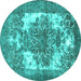 Round Persian Turquoise Traditional Rug, tr4255turq