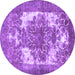 Round Persian Purple Traditional Rug, tr4255pur