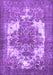 Machine Washable Persian Purple Traditional Area Rugs, wshtr4255pur