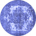 Round Persian Blue Traditional Rug, tr4255blu