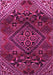 Machine Washable Persian Pink Traditional Rug, wshtr4256pnk