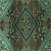 Square Machine Washable Persian Turquoise Traditional Area Rugs, wshtr4256turq