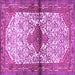 Square Persian Purple Traditional Rug, tr4257pur