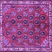 Square Machine Washable Persian Purple Traditional Area Rugs, wshtr4258pur