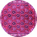 Round Persian Pink Traditional Rug, tr4258pnk