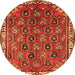 Square Persian Orange Traditional Rug, tr4258org