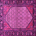 Square Machine Washable Persian Pink Traditional Rug, wshtr425pnk