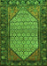 Serging Thickness of Machine Washable Persian Green Traditional Area Rugs, wshtr425grn