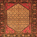 Serging Thickness of Persian Orange Traditional Rug, tr425org