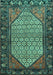 Persian Turquoise Traditional Rug, tr425turq