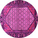 Round Persian Pink Traditional Rug, tr425pnk