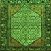 Round Machine Washable Persian Green Traditional Area Rugs, wshtr425grn